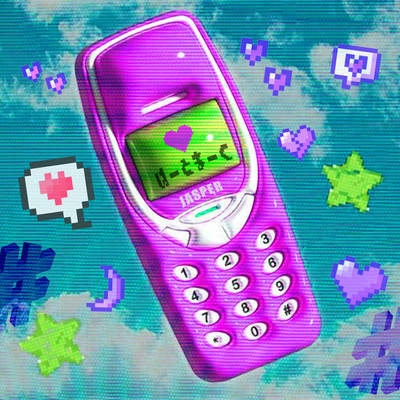 HEART MARK Front Cover