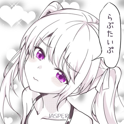 Love Type Front Cover