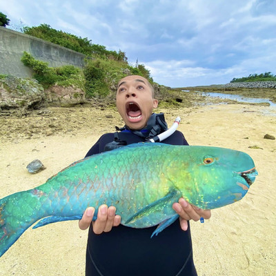 Baito Fukinshin Front Cover