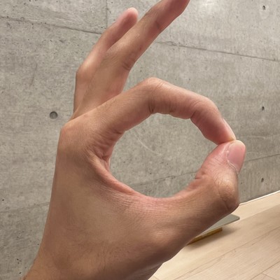 ニキビできて無理のジャケット写真