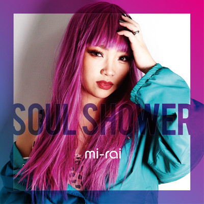 SOUL SHOWER Front Cover