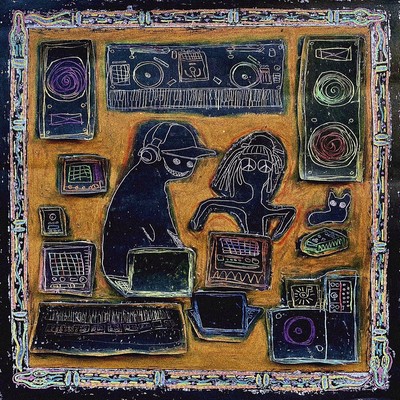 Dust Tapes vol.1 Front Cover