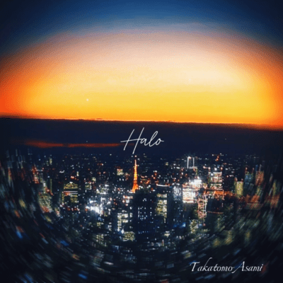 Haloのジャケット写真