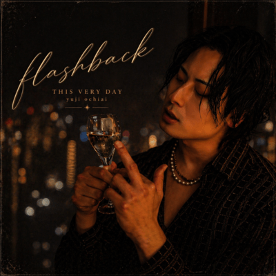 flashback Front Cover