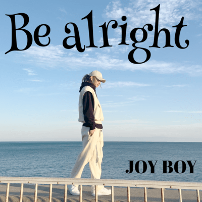 Be alright Front Cover