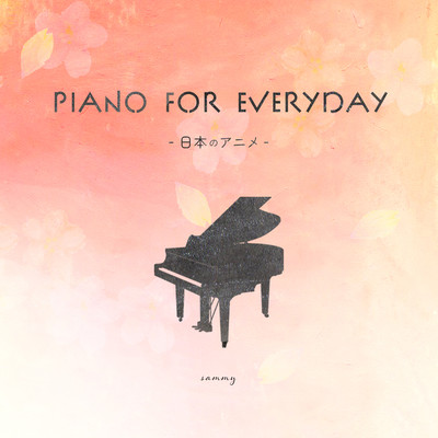 Piano for everyday -Japanese Anime- Front Cover