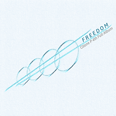 FREEDOM Front Cover