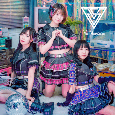 PPPP2.0.のジャケット写真