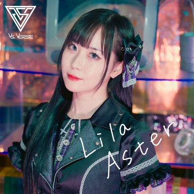 Lila Aster Front Cover