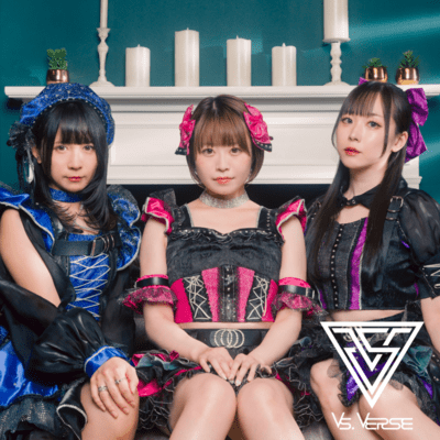 Invisible, but Here Front Cover