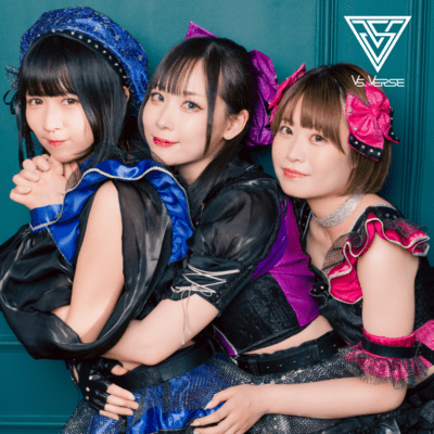 Nameless Front Cover