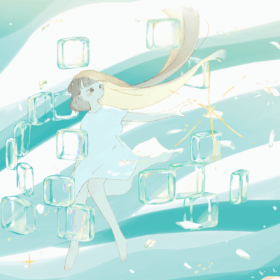 random Front Cover
