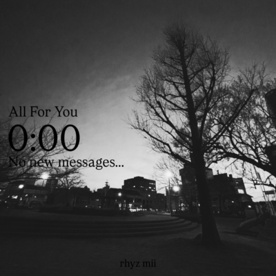 All For You Front Cover