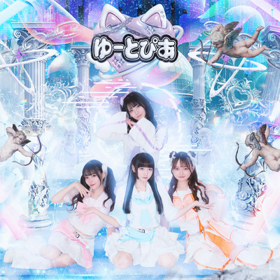 now loadingのジャケット写真