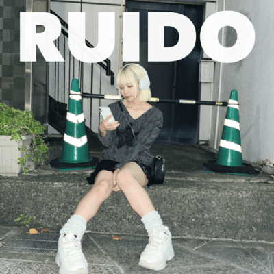 RUIDO (solo ver.) Front Cover