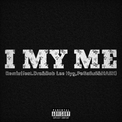 I my me (KITATOHOKU REMIX) Front Cover