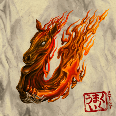 umakuiku Front Cover