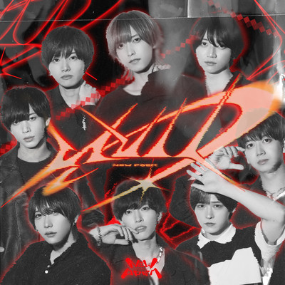 Null Front Cover