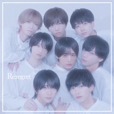 Re:regret Front Cover