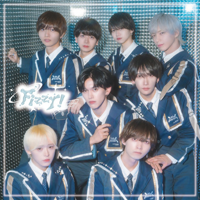 Fizzy!のジャケット写真