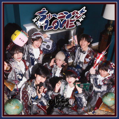 ちゅーニング♡LOVEのジャケット写真