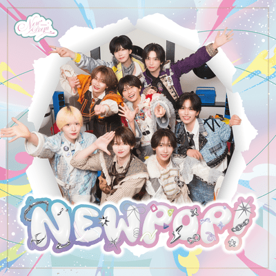 NEWPOP! Front Cover