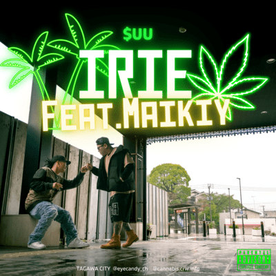 Irie (feat. Maikiy) Front Cover