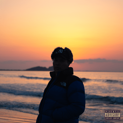 No gift (feat. J-Rose)のジャケット写真