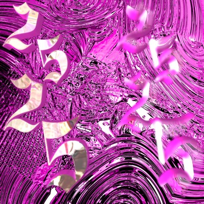 25のジャケット写真