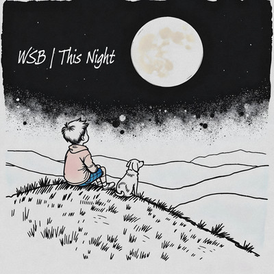 This Night Front Cover