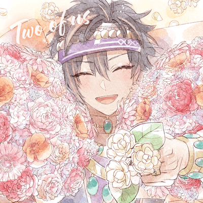 Two of usのジャケット写真