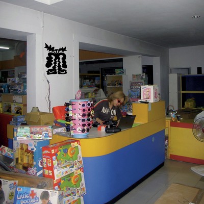 24H OPEN Front Cover