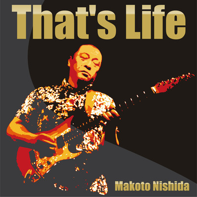 That's Life Front Cover