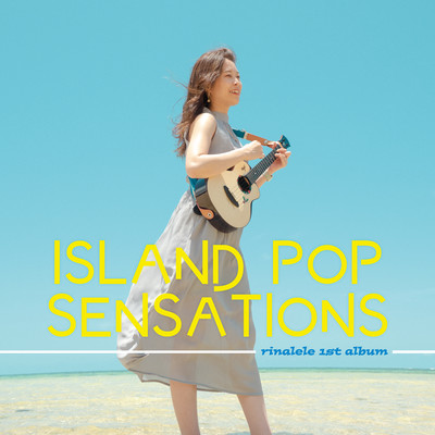 Island Pop Sensations Front Cover