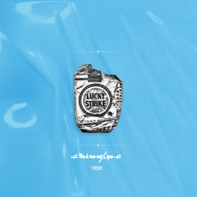 Single Front Cover