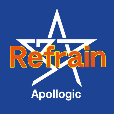 Refrain Front Cover