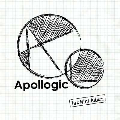 Apollogic 1st (2024 Remaster)のジャケット写真