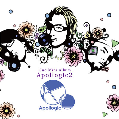 Apollogic 2nd (2024 Remaster) Front Cover