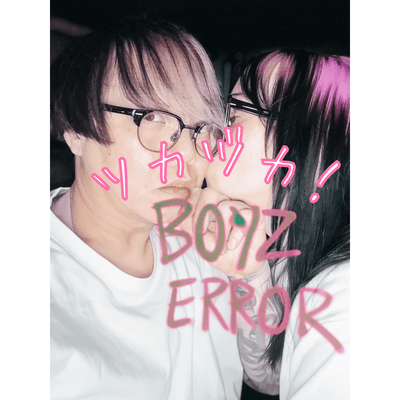BOYZ ERROR Front Cover