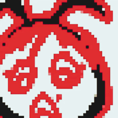 じゃあね。のジャケット写真