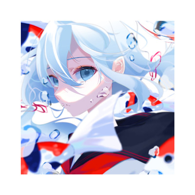 Shizumu... Front Cover