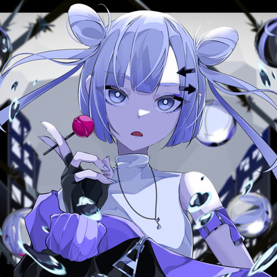 Not enough Front Cover