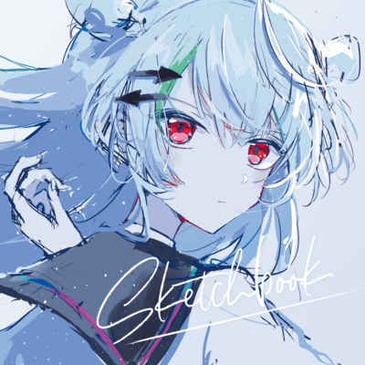 Sketchbook Front Cover