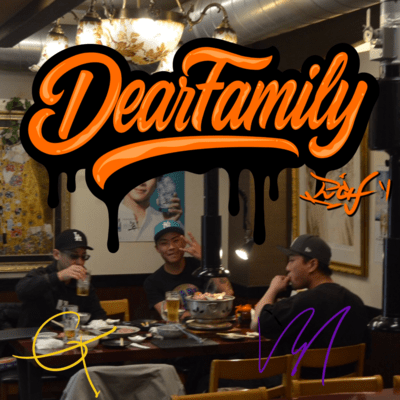 DEAR FAMILY (feat. RYUMON) Front Cover
