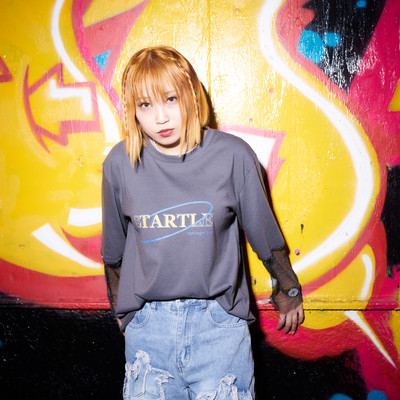 No turning back Front Cover