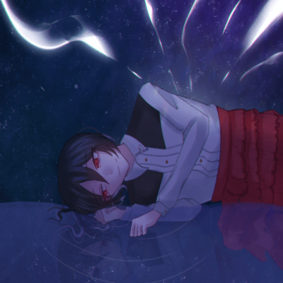 Nigemizu Front Cover