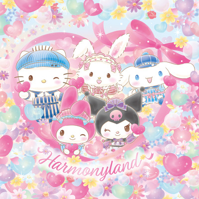 Heartful Ring Front Cover