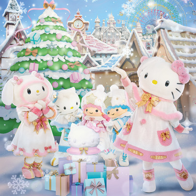 MERRY WHITE CHRISTMAS Front Cover