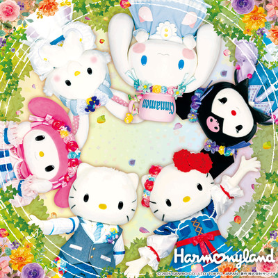 The Colorful Blooming! Front Cover