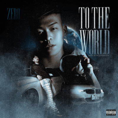 TO THE WORLD Front Cover